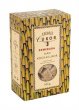 KOCKACUKOR 0,5kg ND barna Golden sugar #2