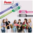 Nyom�sir�n 0,5mm Pentel Fiesta AX105-AO z�ld #2