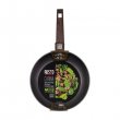 Serpeny 28cm Resto Carina 93024