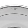 F�z�ed�ny / l�bas fed�vel 20cm 3,6liter Resto Rigel 92104 #6