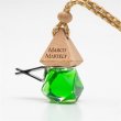 Aut�parf�m f�rfi illat 7ml Marco Martely Sauvage #2