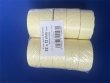 razszalag 22x12mm A fehr