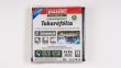 Takarflia ltrzhat 20 m2 Mazzini