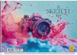 Vázlatfüzet spirál A4 100g 30lap Shkolyaryk the Sketch book #3