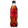 ditital sznsavas 0,5l Coca Cola Zero DRS
