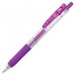 Zsel�stoll 0,33mm nyom�gombos Zebra Sarasa Clip lila #2