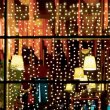 Fnyfggny kltri 400db microLED hidegfehr 2x2m Home