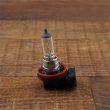 Halogn izz aut/gpjrm 1db H11 55W 12V Osram Original Line #2