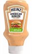 Hamburger szsz amerikai 230g HEINZ