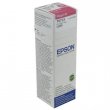 T67334A10 Tintapatron L800 Epson vrs 70ml