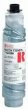 885266 Fnymsoltoner Aficio 1022 1027 1032 Ricoh Type 2220D fekete