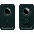 Hangszr 2.0 6W Logitech Z150 fekete