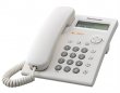 Telefon vezetkes hvfl azonost Panasonic KX-TSC11HGW