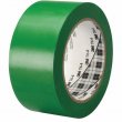 Ipari jelz�szalag 50mmx33m 3M z�ld