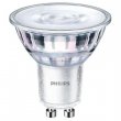 LED izz GU10 spot 4,6W 390lm 230V 4000K 36D Philips CorePro