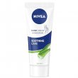 Kzvd krm 75ml Nivea aloe vera & jojobaolaj