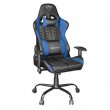 Forgszk mbr borts gaming Trust GXT 708B Resto kk