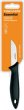 Hmozks 7cm Fiskars Essential