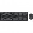 Egr- s billentyzet kszlet vezetk nlkli USB Logitech MK295 grafitszrke