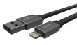 USB kbel USB-A - Lightning (Apple) Emtec T700A