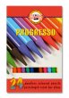 Sznes ceruza kszlet henger alak famentes Koh-I-Noor Progresso 8758/24 24 klnbz szn