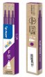 Rollertoll bet�t 0,25mm t�r�lhet� Pilot Frixion Ball/Clicker lila #2