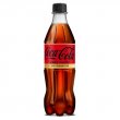 ditital sznsavas 0,5l Coca Cola Zero KOFFEINMENTES