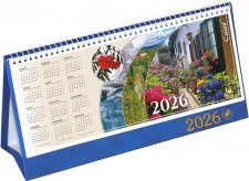 Naptr asztali ll Cszi ko kk (2026) #1