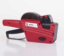 �raz�g�p k�tsoros 10+10 karakter Blitz C20 Integrale alfanumerikus #1