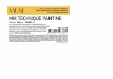 Rajzlap A4+ 10lap 240g Shkolyaryk Mix Technique Muse #1