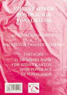 Sznes paprok pontrcsok 5-8. o. #1